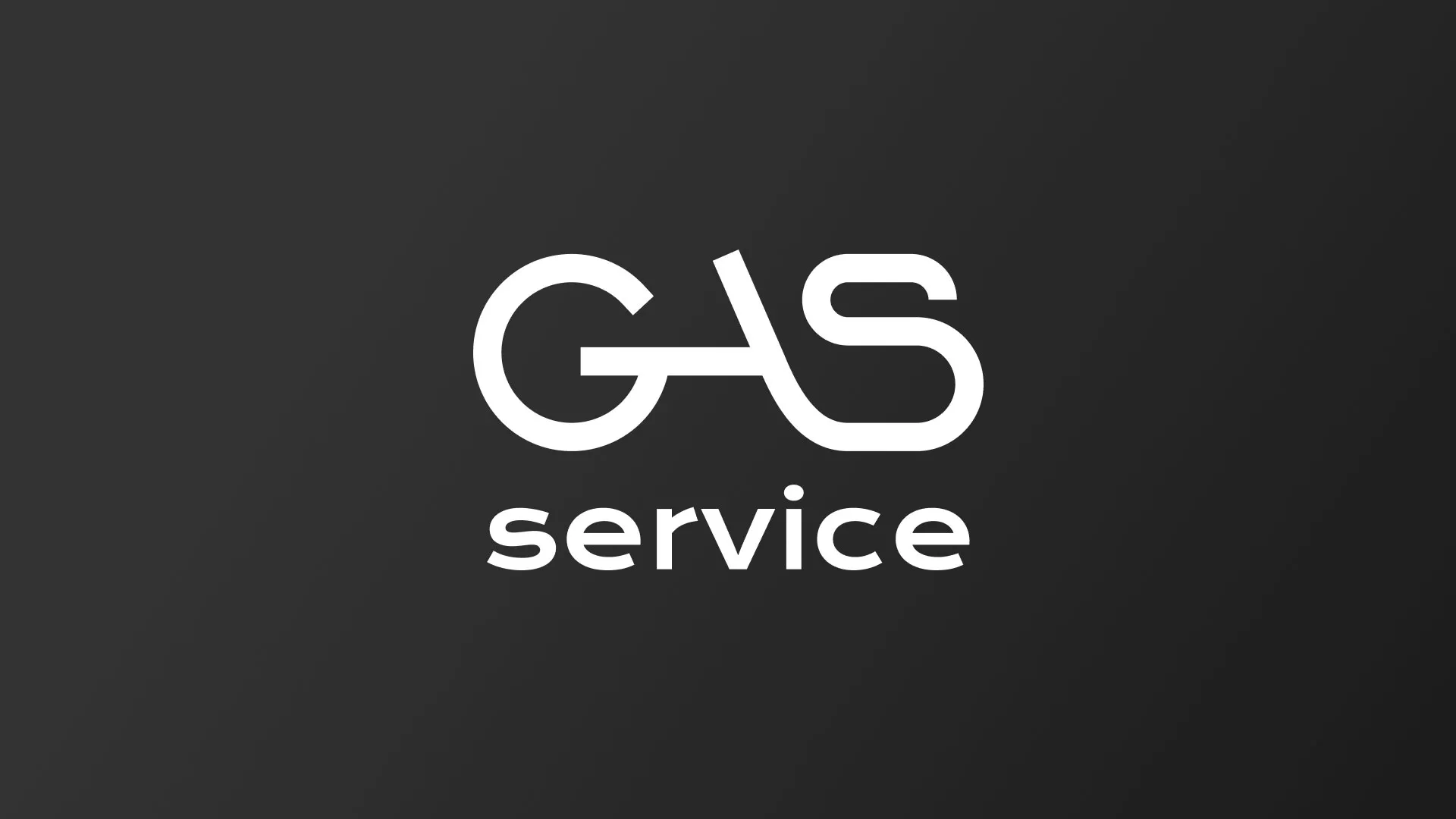 Разработка логотипа компании «Сервис газ» в Ревде