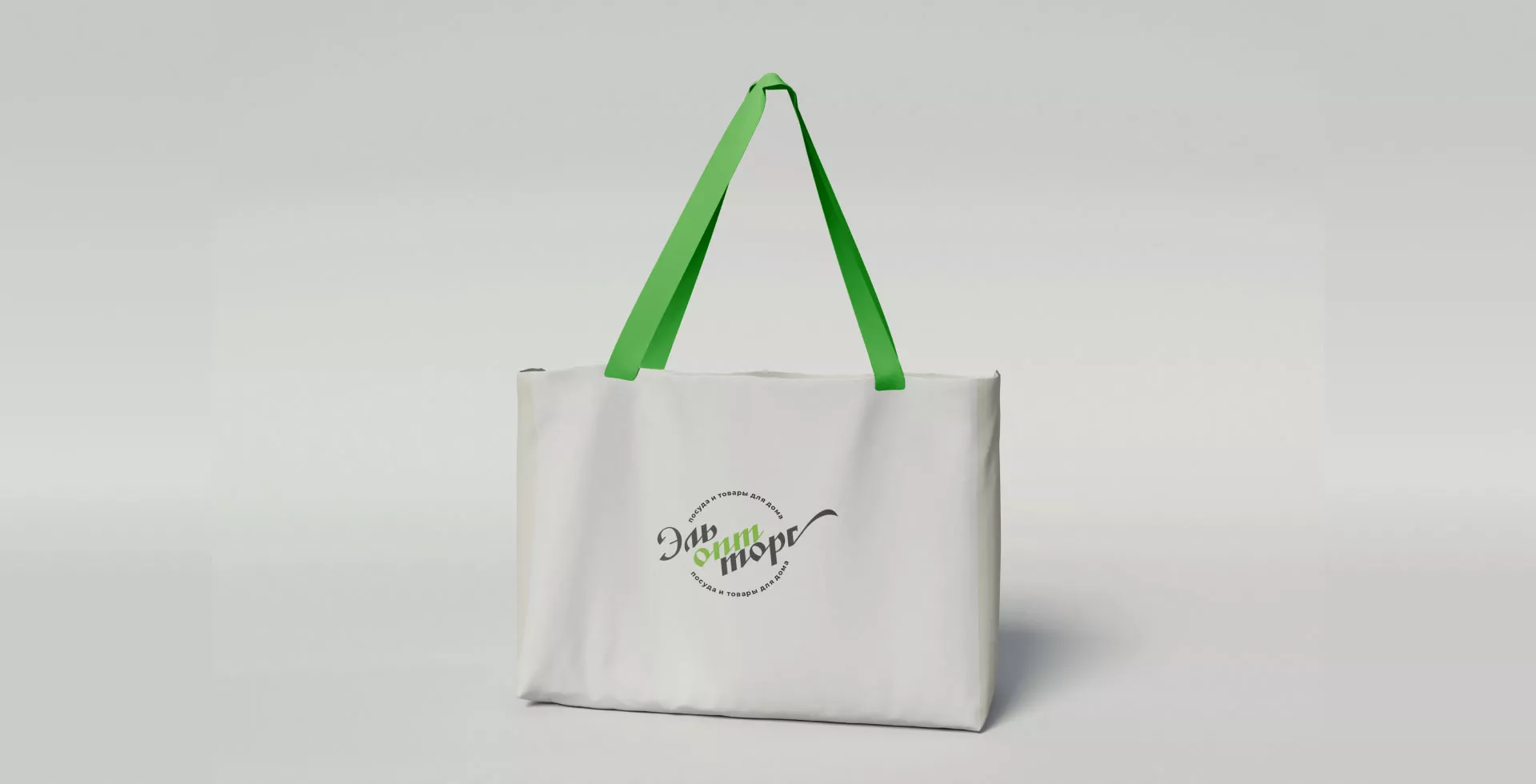 Разработка логотипа компании «ЭльОптТорг» в Ревде