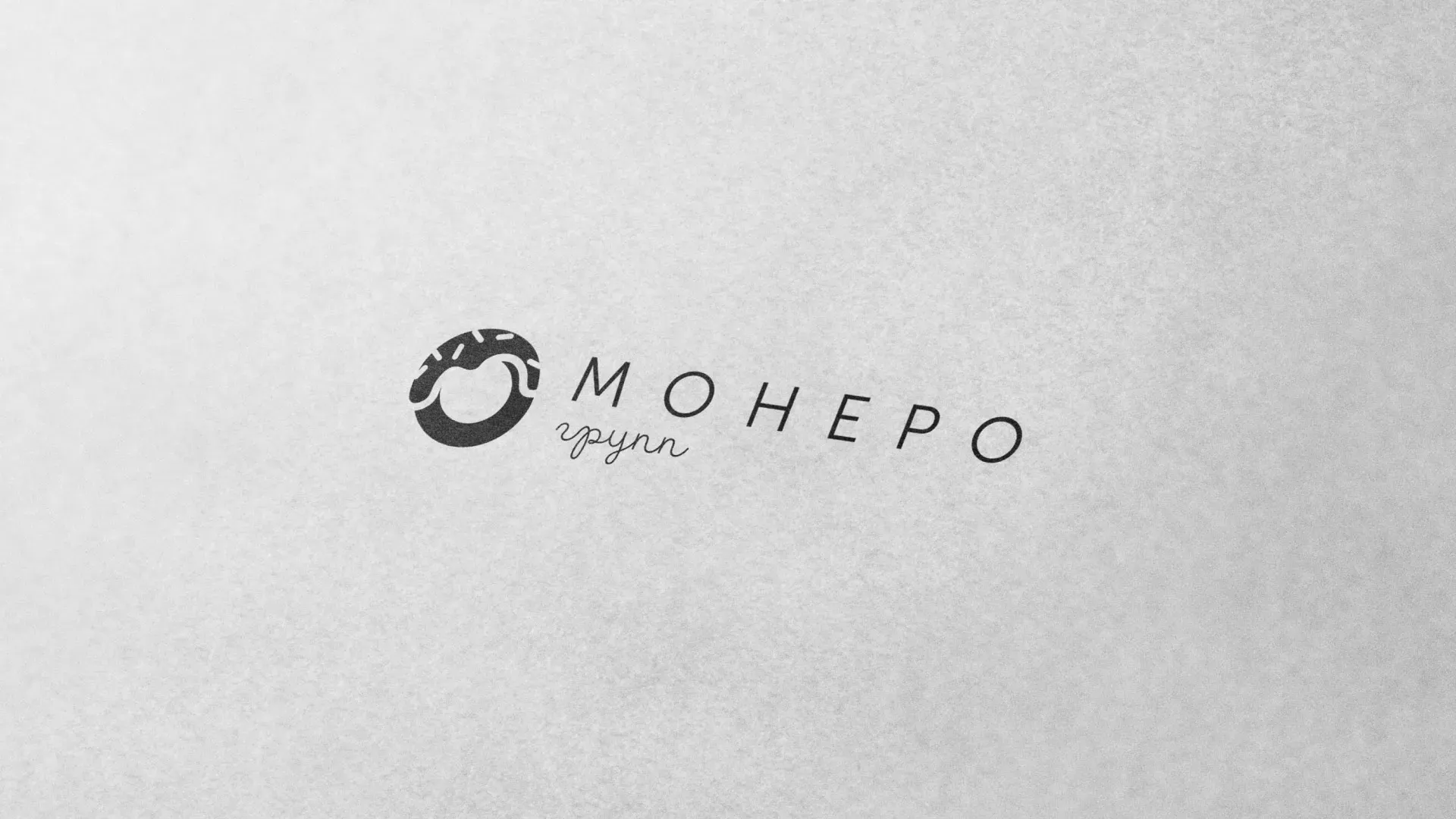 Разработка логотипа компании по продаже кондитерских изделий в Ревде