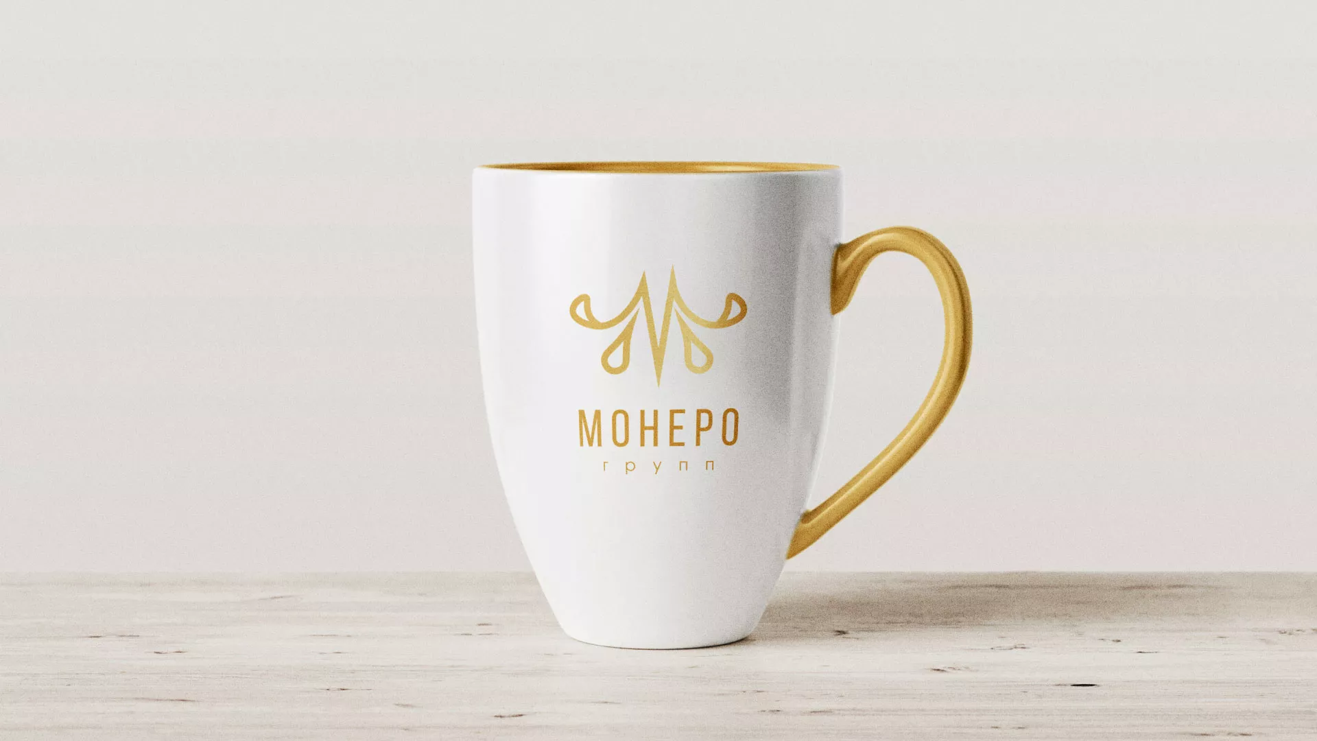 Разработка логотипа для кондитерской в Ревде