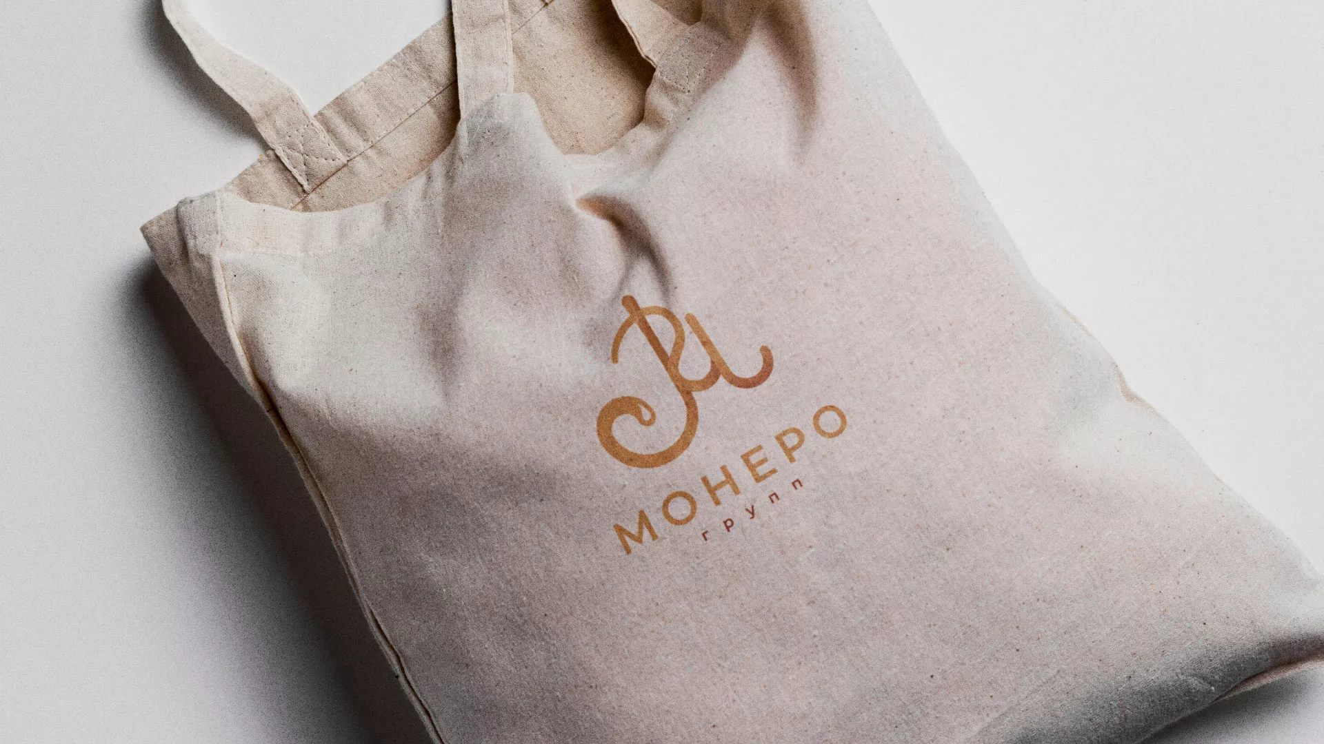 Создание логотипа кондитерской в Ревде