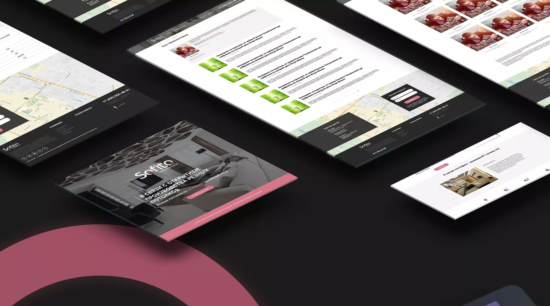 Создание сайта по натяжным потолкам для компании «Софито» в Ревде