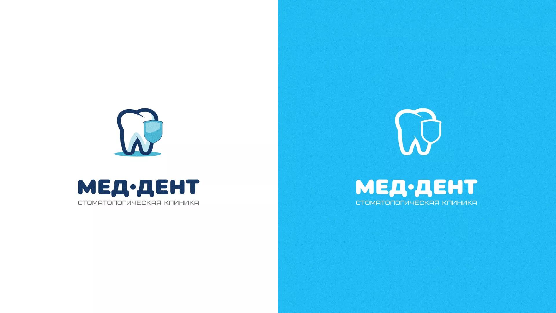 Разработка логотипа стоматологической клиники «МЕД-ДЕНТ» в Ревде