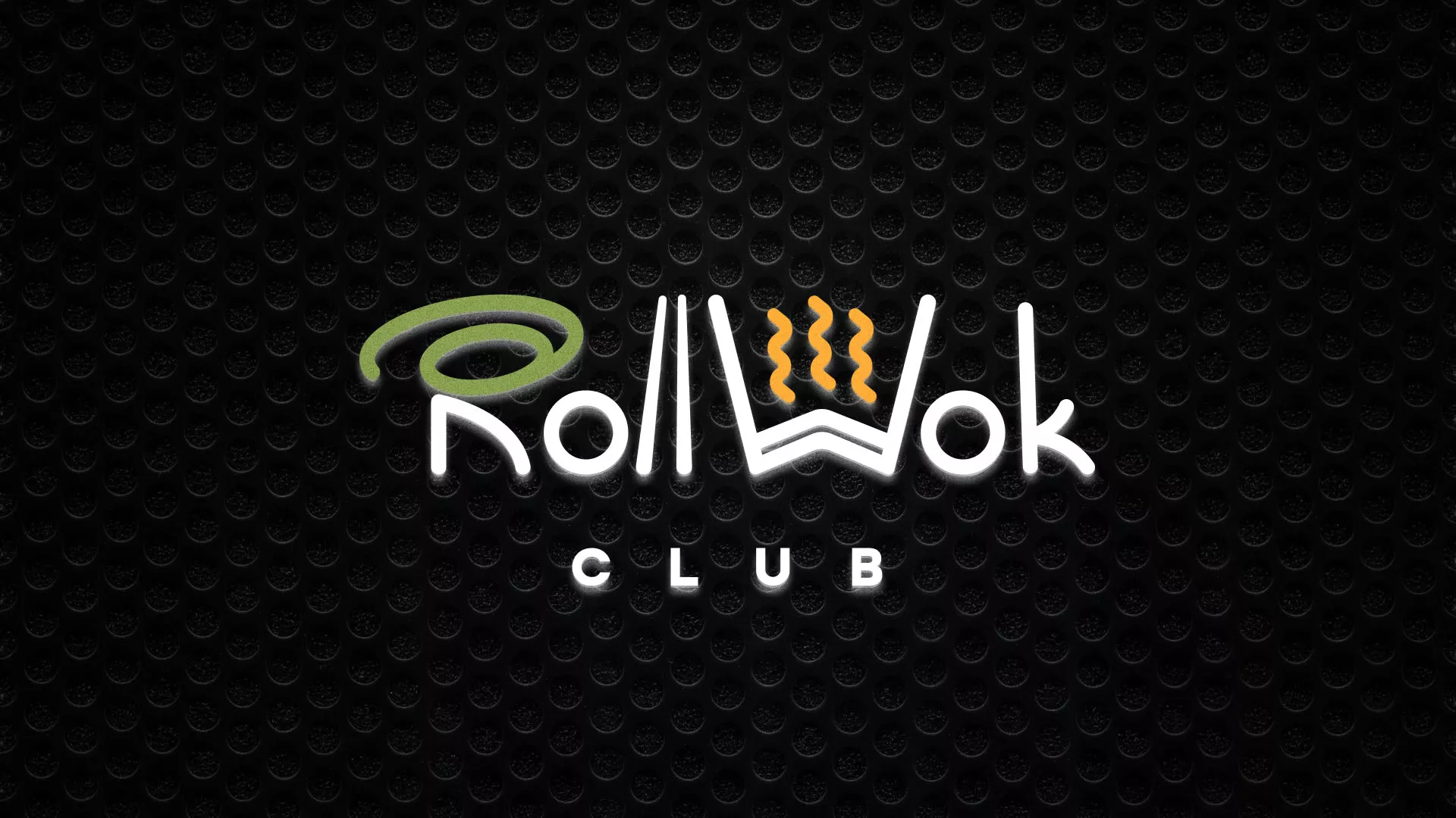 Брендирование торговых точек суши-бара «Roll Wok Club» в Ревде