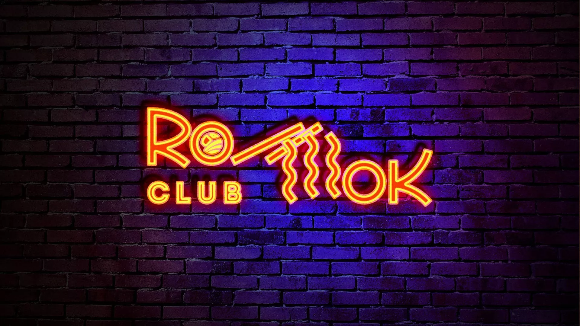 Разработка светящейся интерьерной вывески суши-бара «Roll Wok Club» в Ревде